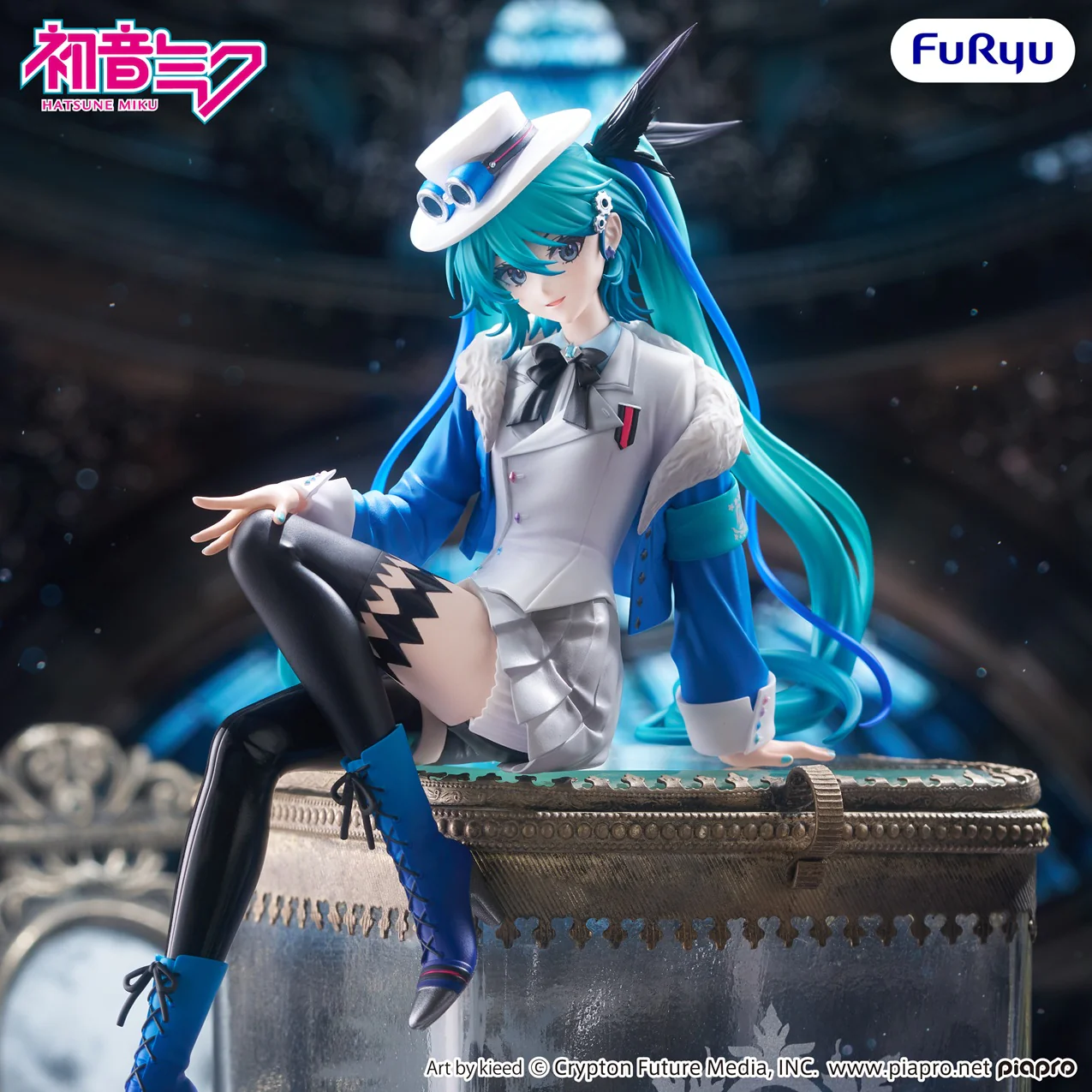 Noodle Stopper Figure
